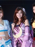2012 video game show - Jidao online fans meet together(16)